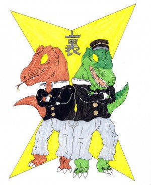 uraban